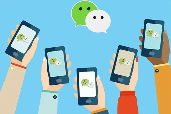 微信群里有哪些好听的群名？