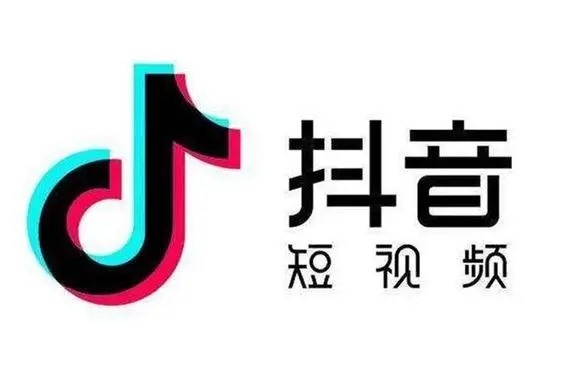 抖音如何自动支付？