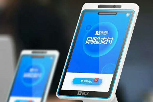 闲鱼回收支付宝免密支付怎么开通？