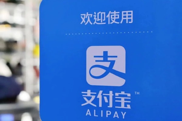 有没有可以让他人不知道你是谁的情况下和他聊天的软件?